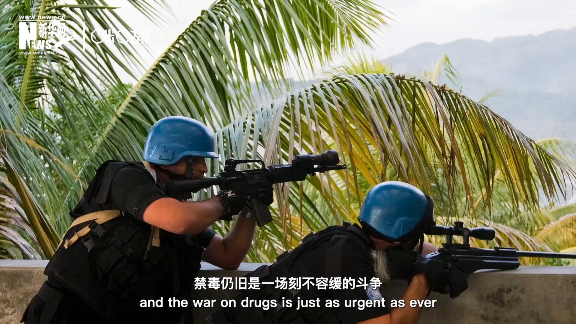 當(dāng)前，全球販毒制毒形勢(shì)依然嚴(yán)重。禁毒，仍舊是一場(chǎng)刻不容緩的斗爭(zhēng)。