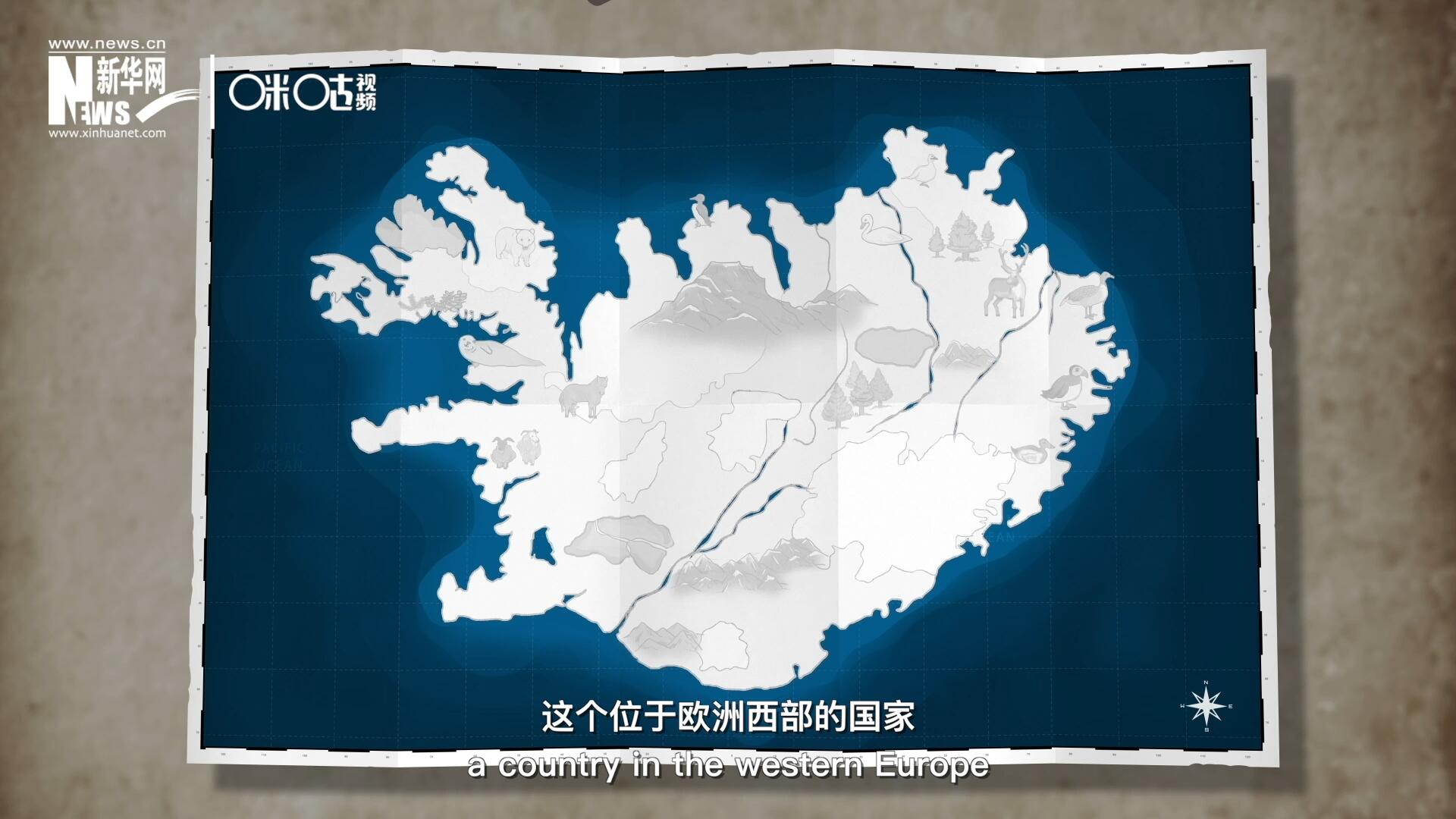 冰島，這個(gè)位于歐洲西部的國(guó)家是世界上最古老議會(huì)的發(fā)源地。