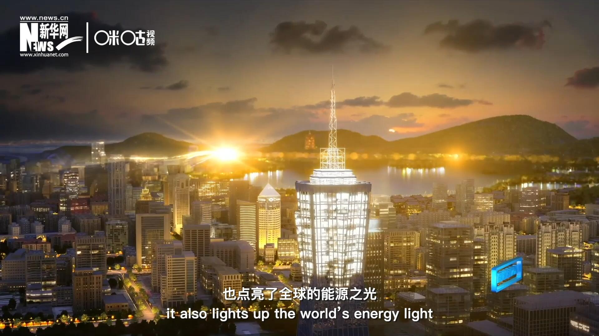 如今，太陽能不僅點亮了經(jīng)濟欠發(fā)達地區(qū)的產(chǎn)房和急診室，也點了亮全球的能源之光，點亮每個人的美好未來。