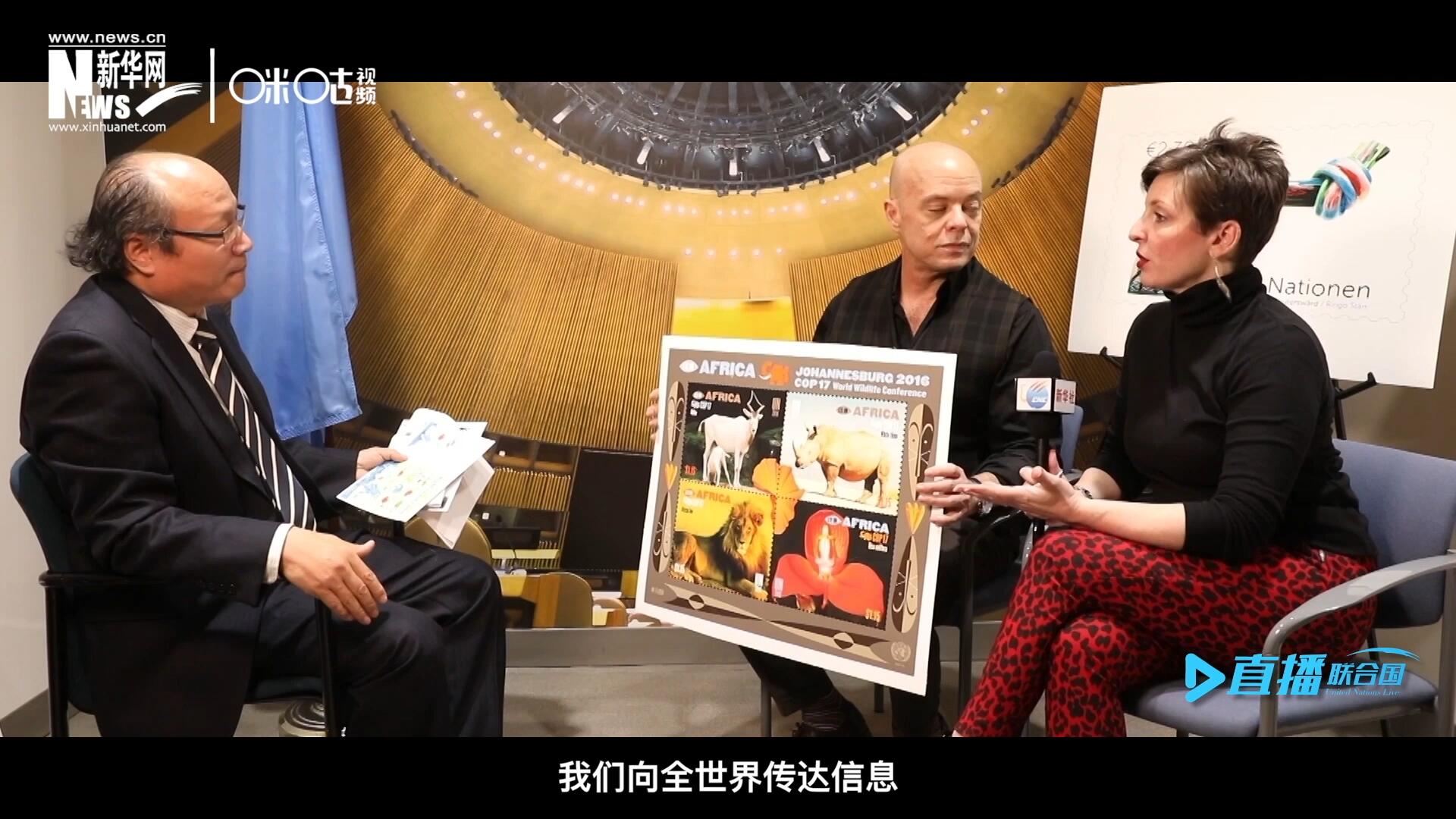 郵票中隱藏著很多細(xì)小的信息，有一些是關(guān)于保護(hù)自然環(huán)境的，有一些是關(guān)于保護(hù)文化遺產(chǎn)的。