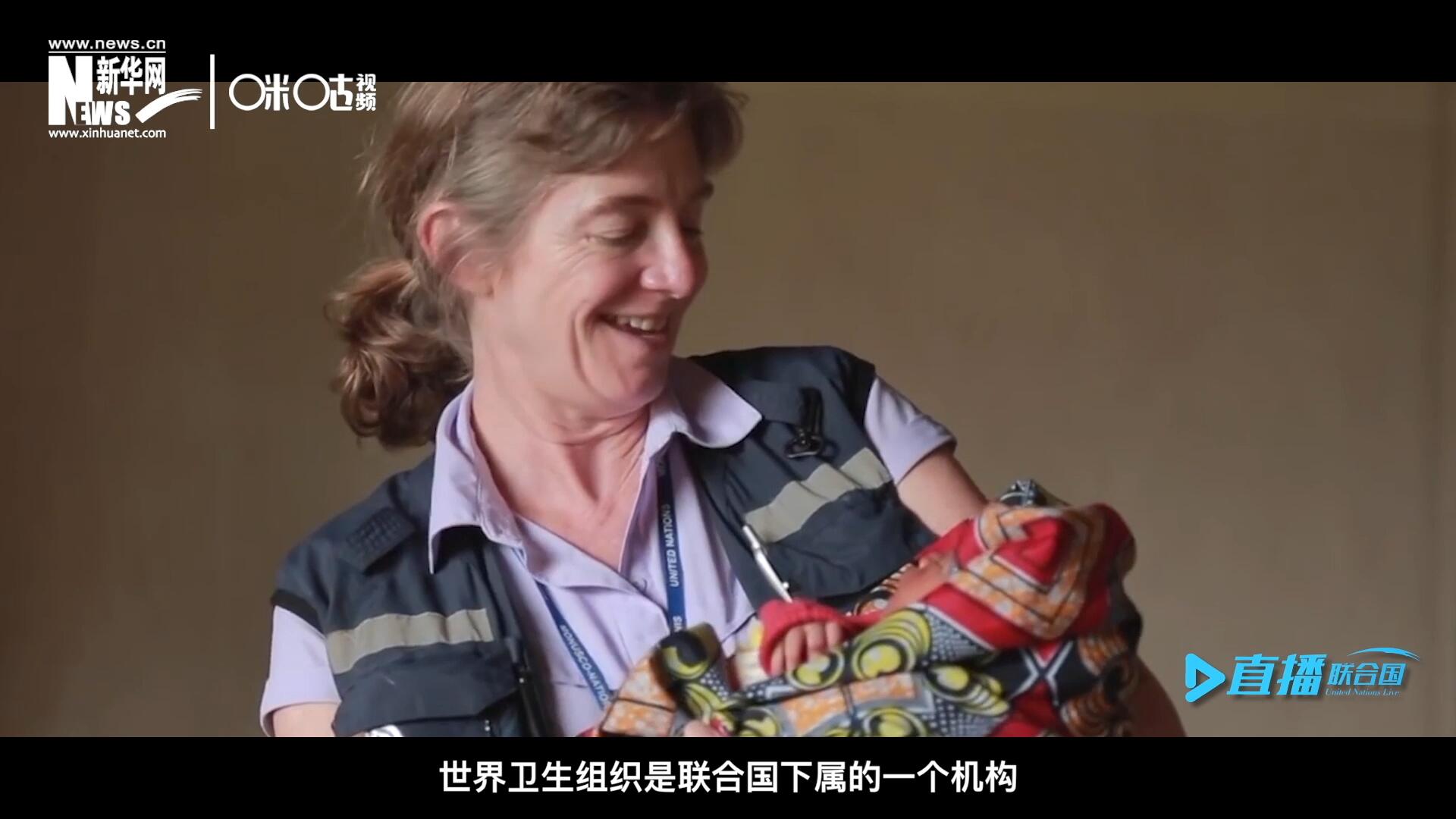 多年來，世界衛(wèi)生組織致力于幫助孕產(chǎn)婦順利渡過妊娠期，并給她和她的新生兒良好的照顧。