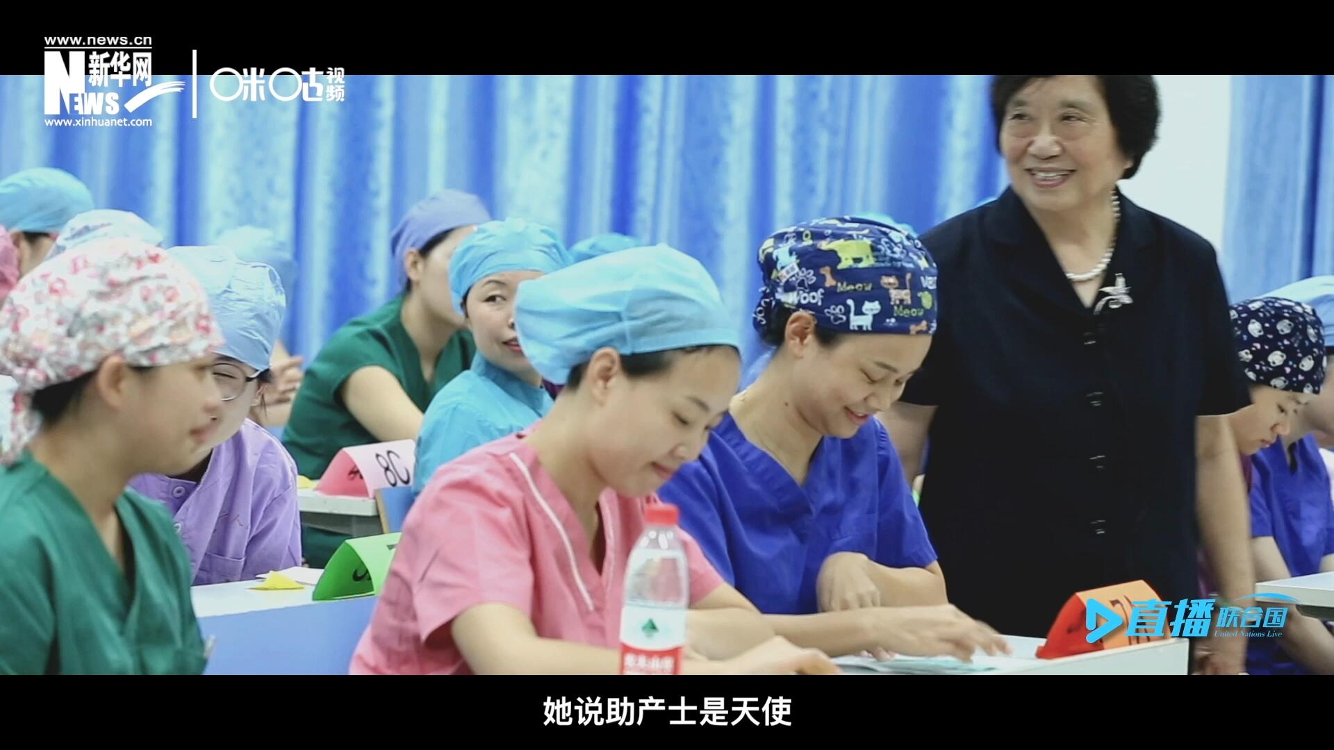 她說，助產(chǎn)士是天使，一手&ldquo;提著&rdquo;兩個(gè)生命，我們對她們的工作需要多一些理解和尊重。