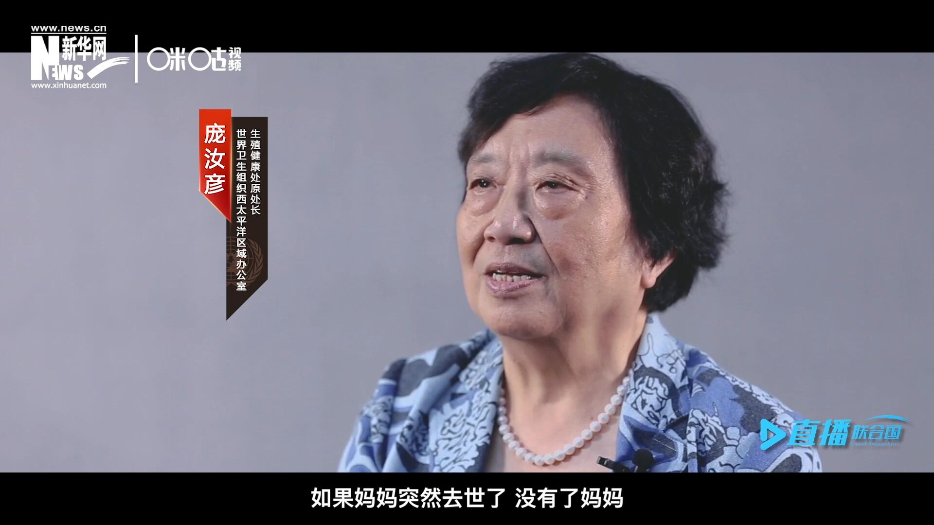 如果這一家是很幸福的一家人，如果媽媽突然去世了，沒有了媽媽，你就可以想象這個(gè)家庭是什么樣子，更可以想象這個(gè)孩子是什么樣子。