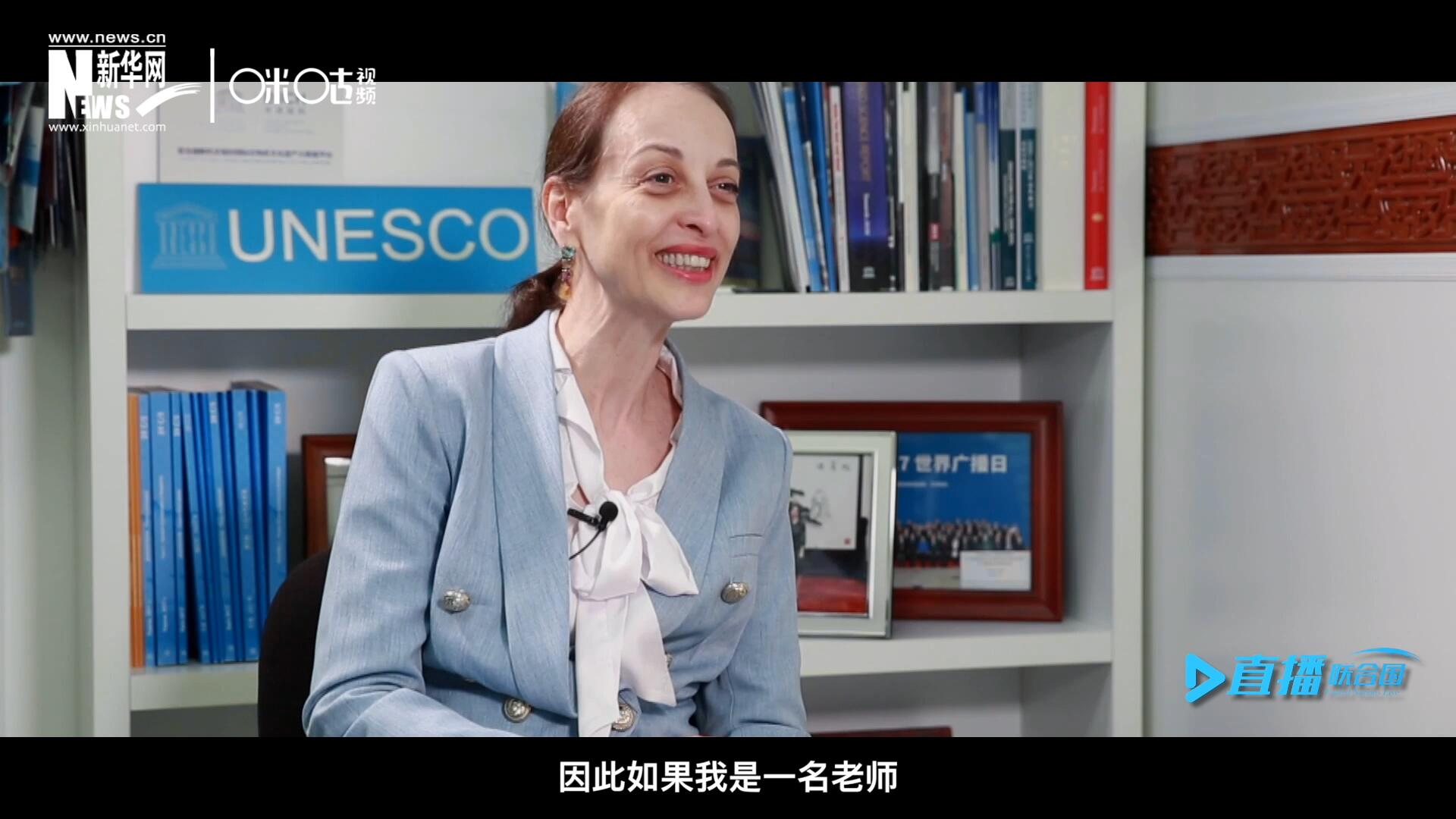 &ldquo;如果我是一名老師，我會給中國一個A+。&rdquo;