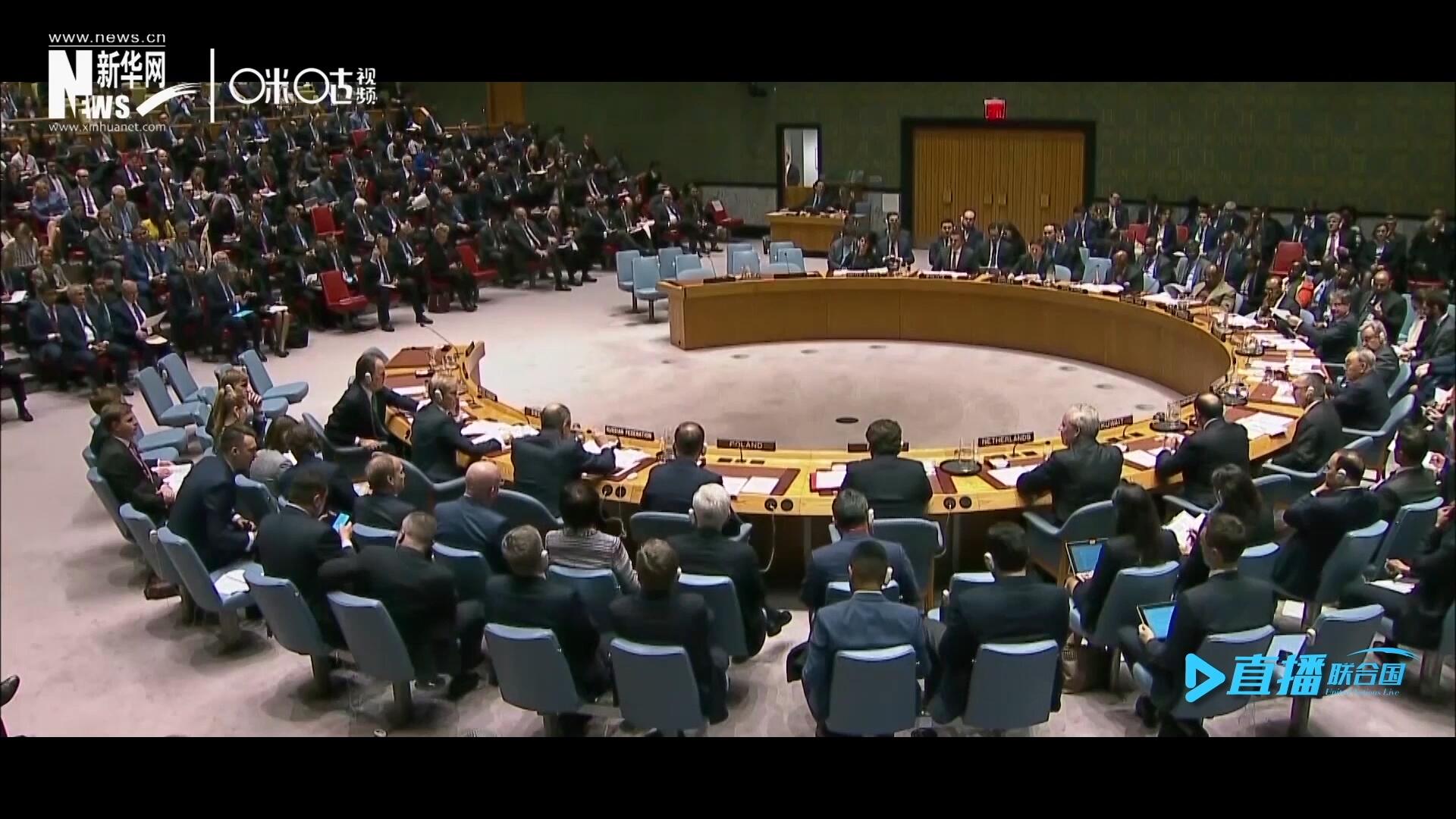 對(duì)于駐聯(lián)合國(guó)的代表們來說，壓力主要來自于繁忙的工作，有時(shí)因?yàn)榇枭踢^程中的立場(chǎng)與不同觀點(diǎn)的堅(jiān)持，代表間的友誼也會(huì)&ldquo;遇冷&rdquo;。