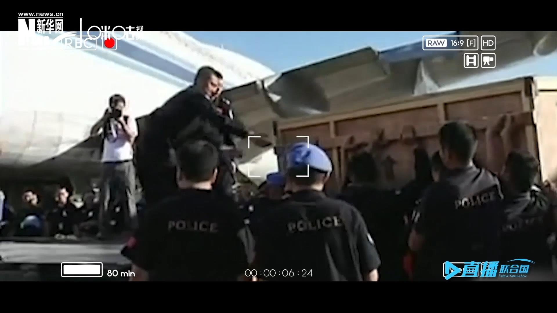 2010年1月12日，聯(lián)合國海地維和任務(wù)區(qū)發(fā)生了強(qiáng)烈的地震。大眾從此初步了解了維和警察，但是付出的代價特別沉重。