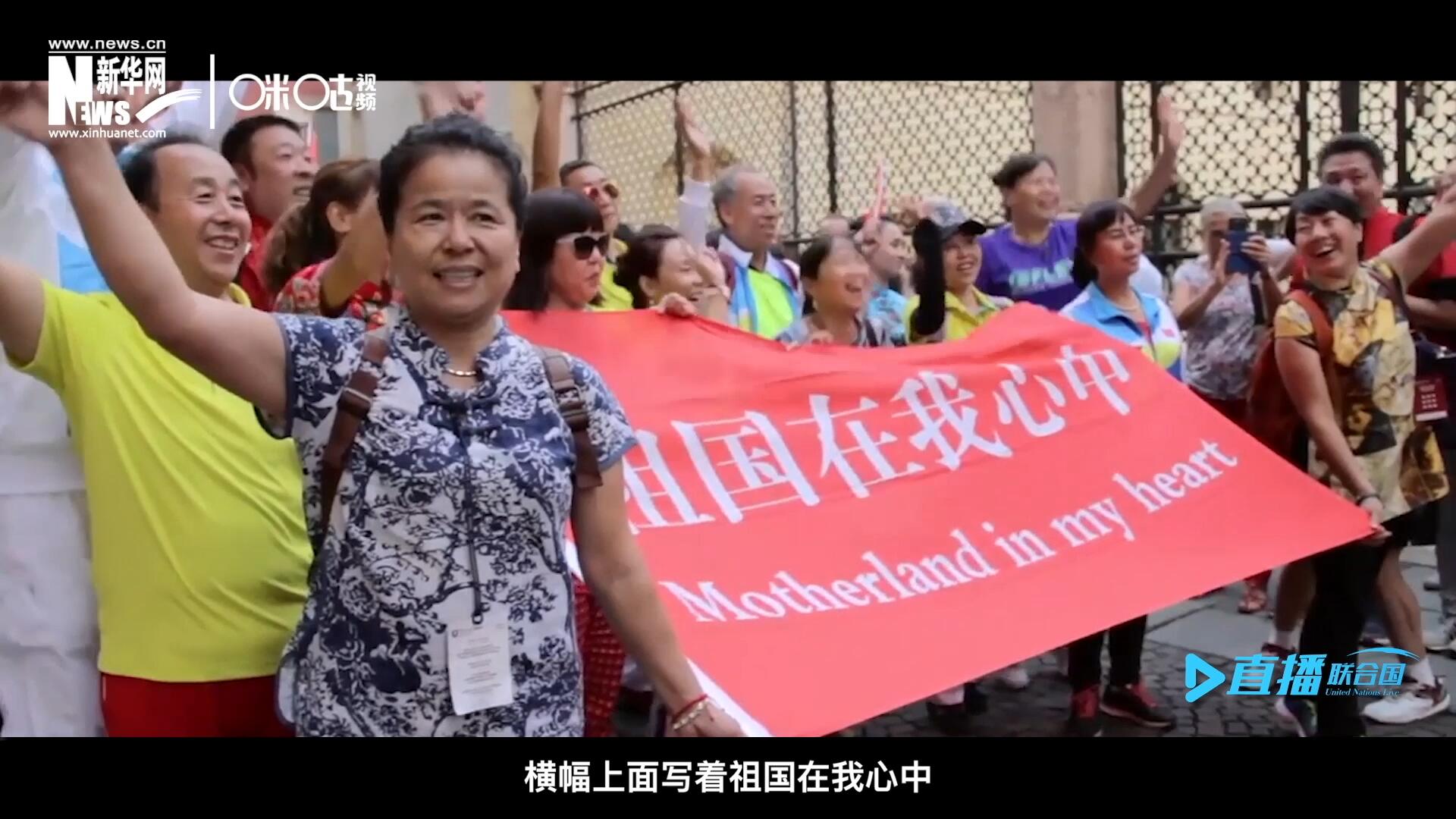 一支真正由中國普通老百姓組成的民間外交隊伍，正在整裝待發(fā)。