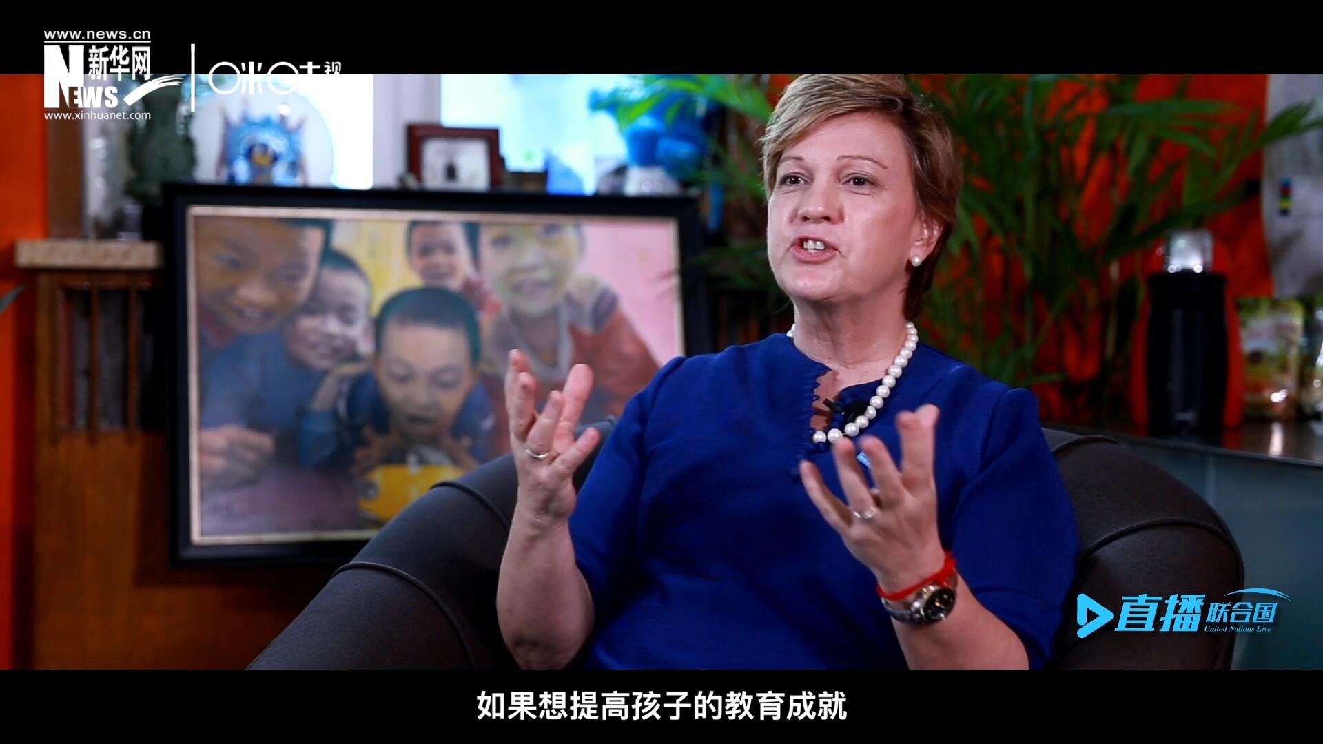 如果想提升孩子的教育成就，你必須關注孩子的營養(yǎng)狀況，還有飲用水使用情況和衛(wèi)生條件。