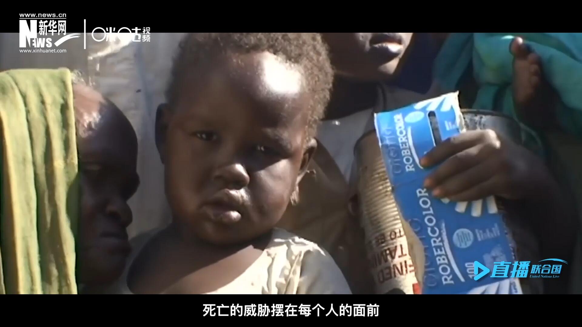 槍聲，爆炸，硝煙，從荒無人煙的西撒哈拉，到飽經戰(zhàn)亂的蘇丹達爾富爾，死亡的威脅擺在每個人的面前。