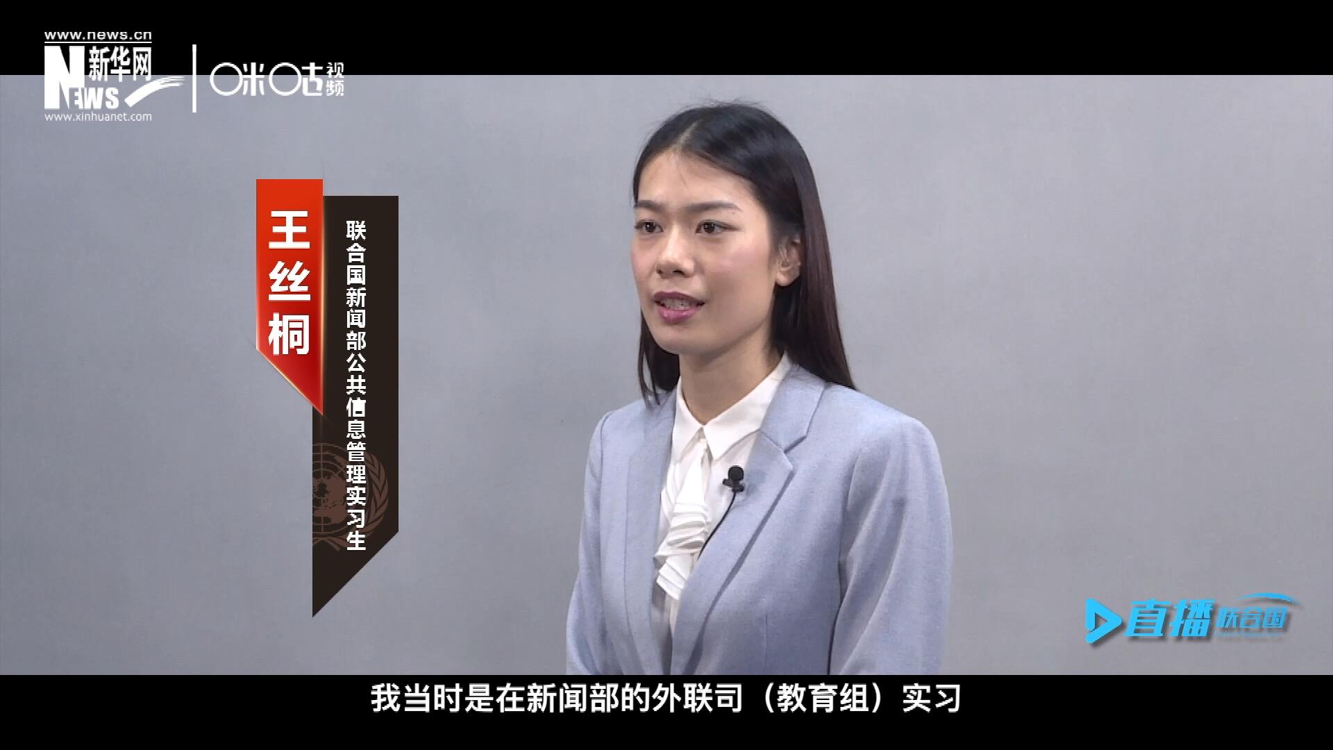 &ldquo;我感覺我變成了一個更加踏實的，更加接地氣的，更加包容的一個人。&rdquo;