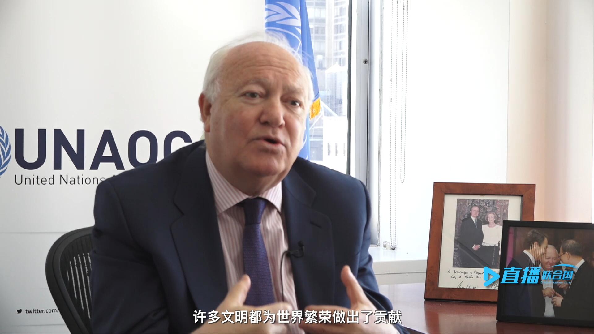 我們的文明不僅僅只是一種，沒有哪一種文明比另一種文化更優(yōu)越。幾個(gè)世紀(jì)以來，許多文明都為世界繁榮做出了貢獻(xiàn)。