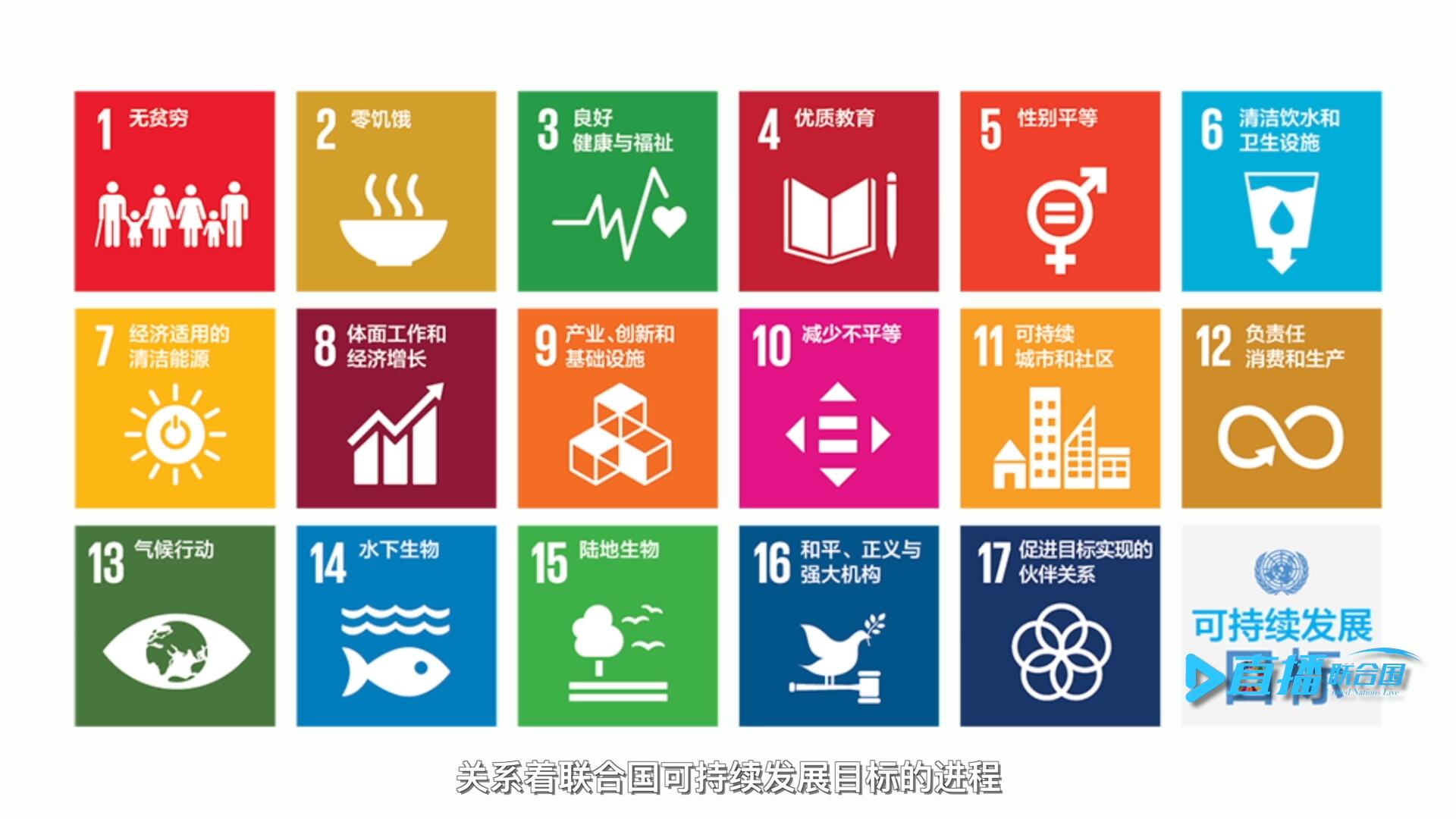 幾千年的人類歷史，是一個(gè)多元文明交相閃耀、共生共存的進(jìn)程。