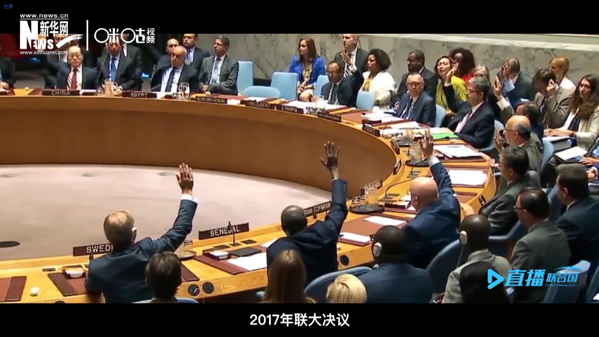 2017年聯(lián)大通過決議，正式宣布9月30日為&ldquo;國際翻譯日&rdquo;，讓更多人了解專業(yè)翻譯的價值。