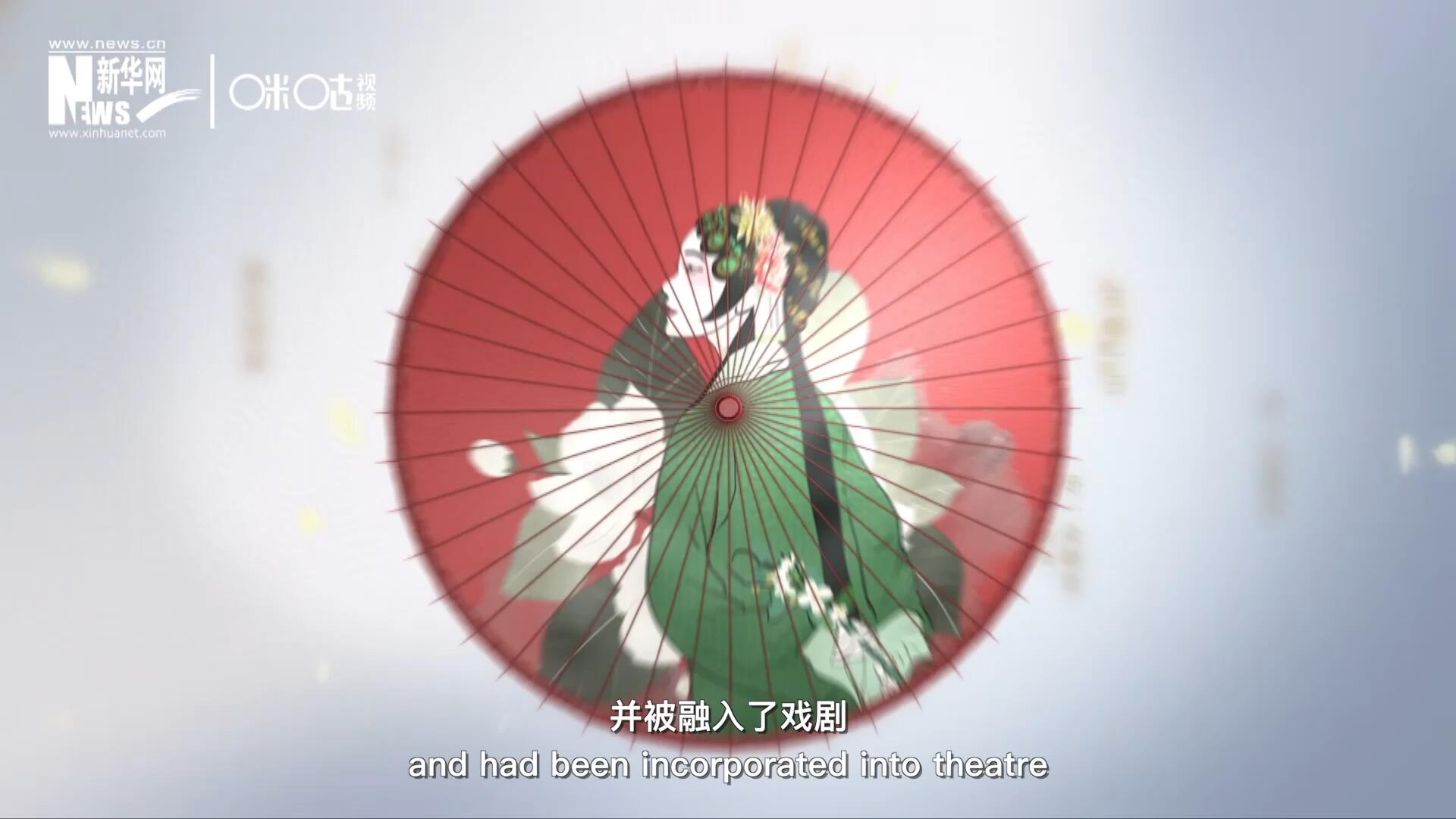 早在清代乾隆年間，戲曲作品集《綴白裘》中就出現(xiàn)了《鮮花調(diào)》的歌詞，這說(shuō)明在當(dāng)時(shí)《鮮花調(diào)》就已經(jīng)廣為流傳，并被融入了戲劇。