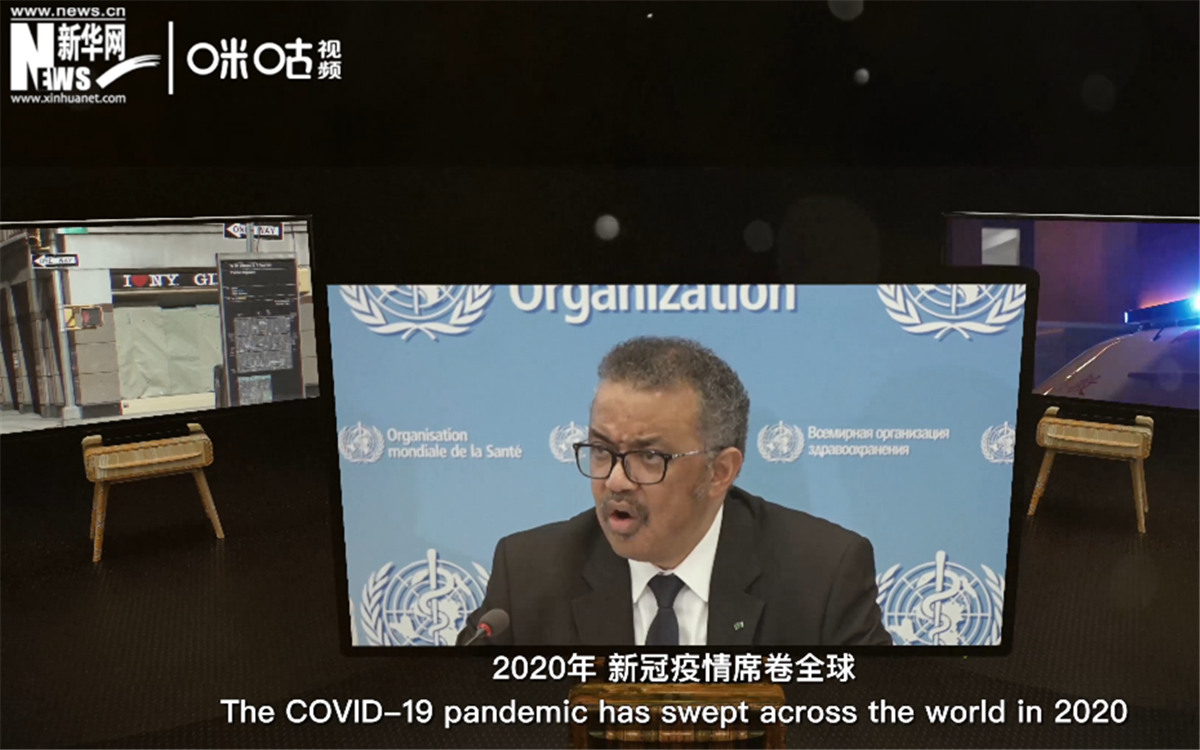 2020年，新冠疫情席卷世界，世界衛(wèi)生組織隨之成為焦點(diǎn)。