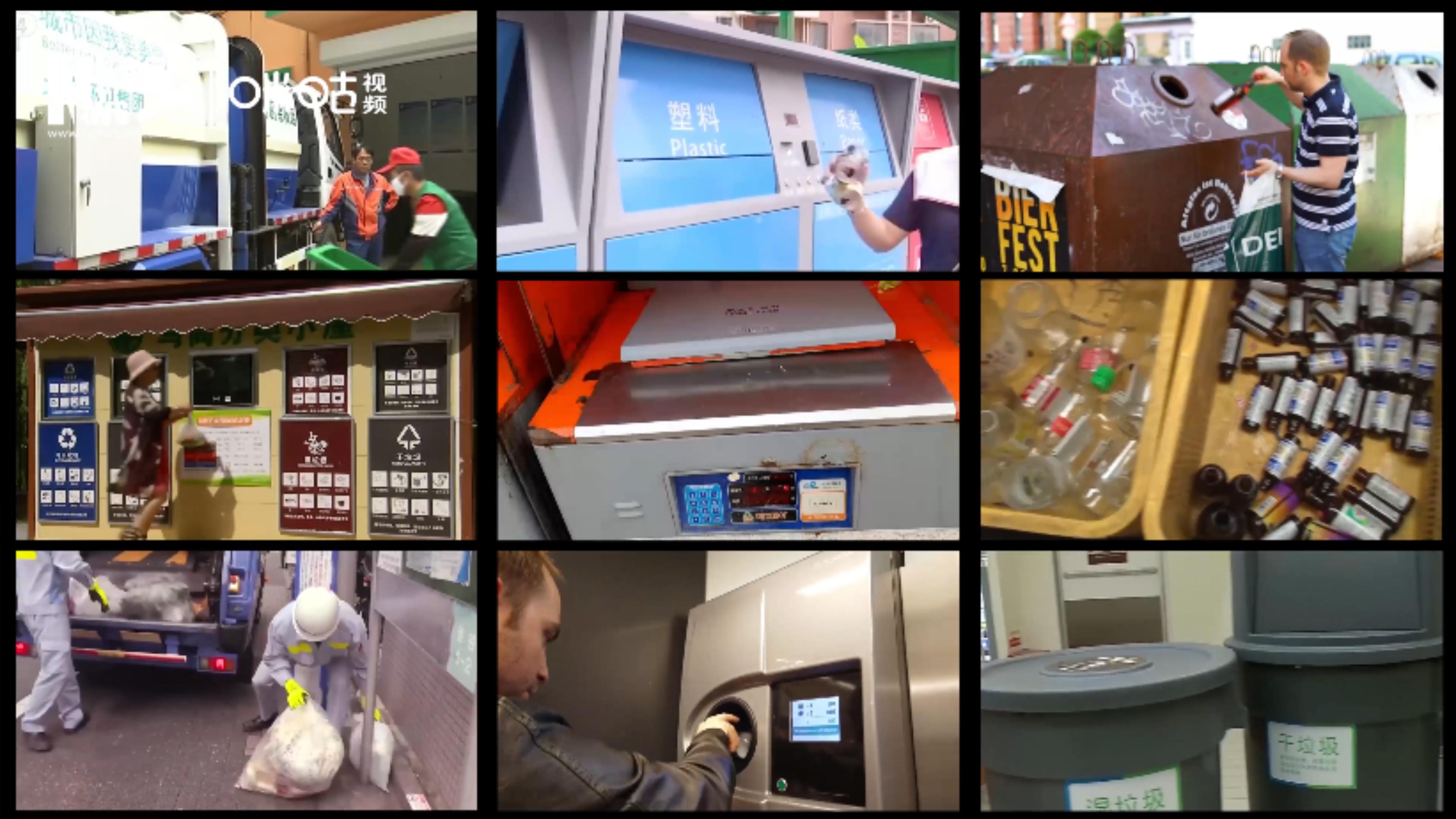 從聯(lián)合國放眼全世界，垃圾分類是不可阻擋的時(shí)代潮流