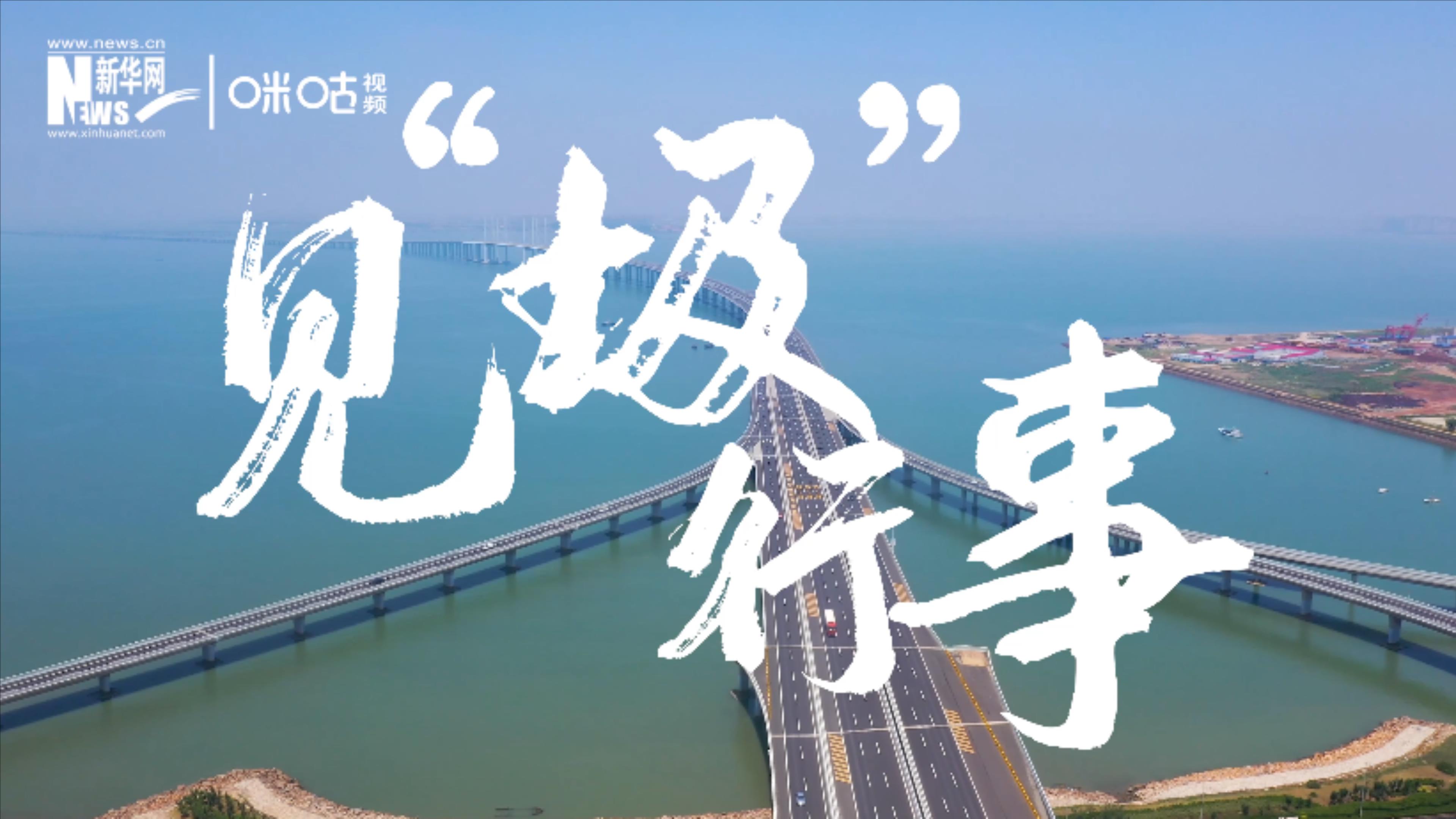 為了碧水藍(lán)天，一起見&ldquo;圾&rdquo;行事吧！