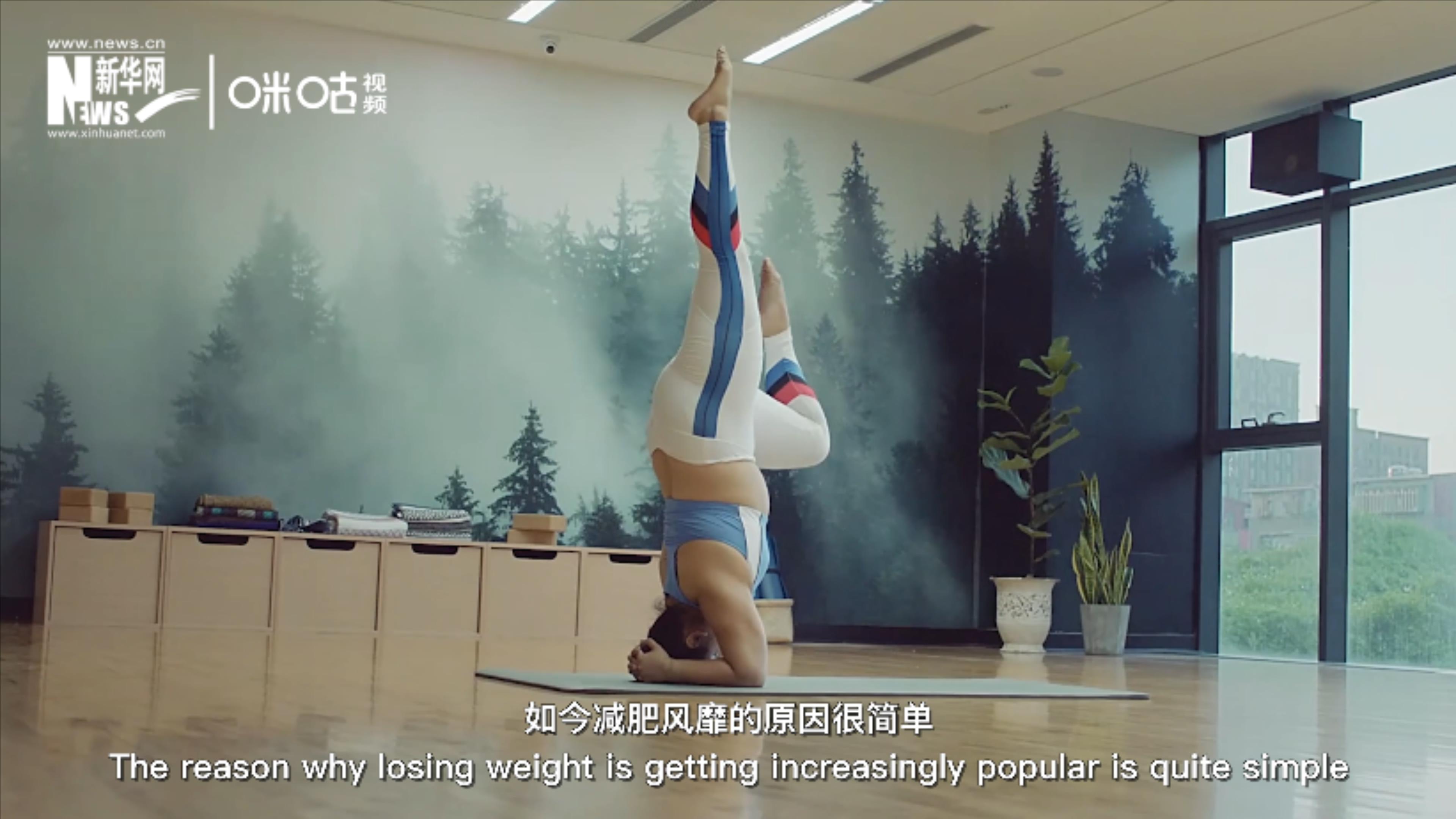 科學(xué)減重，阻擊肥胖，要合理飲食，適當(dāng)運(yùn)動(dòng)