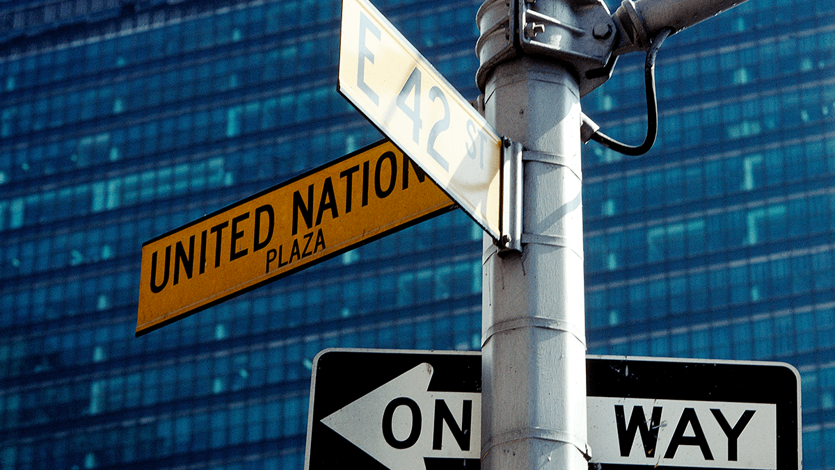 聯合國總部所在地紐約市曼哈頓區(qū)東42街