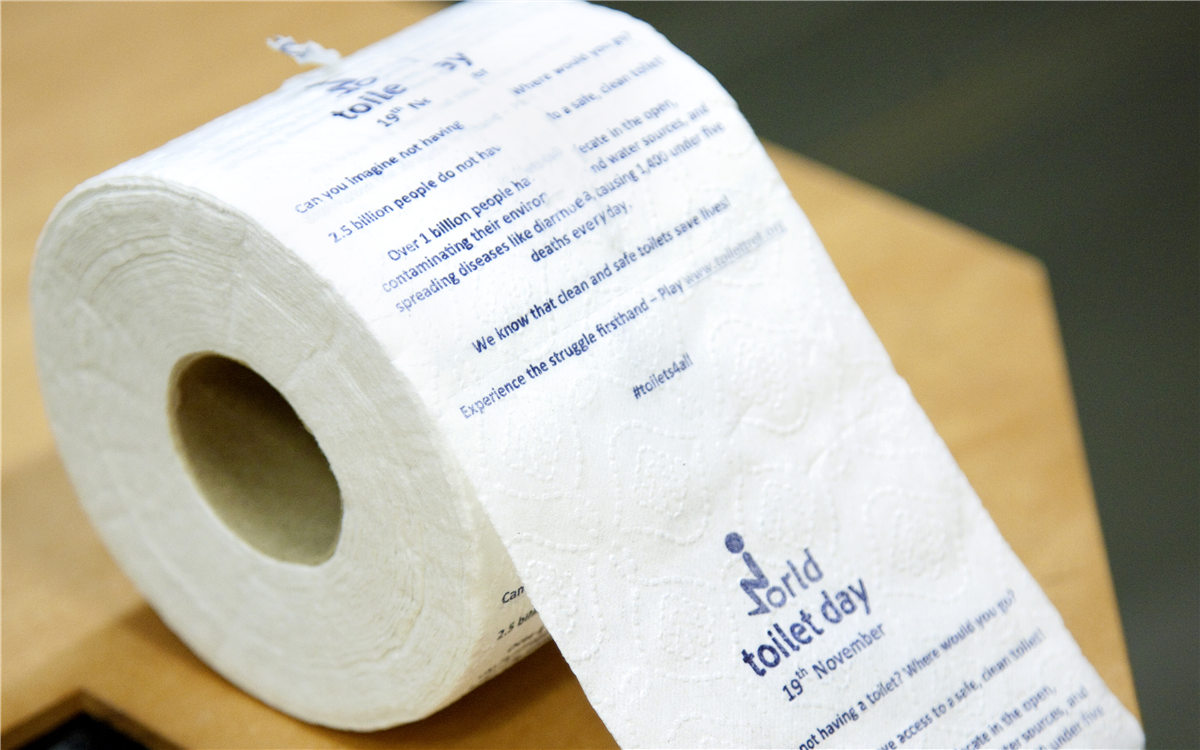 &ldquo;世界廁所日&rdquo;，聯(lián)合國推出的廁紙