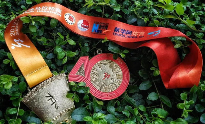 太有亮點(diǎn)了！2018廣安紅馬獎(jiǎng)牌&ldquo;諜照&rdquo;曝光