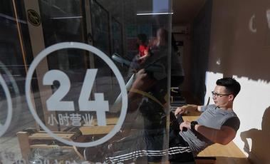 體育產(chǎn)業(yè)調(diào)研系列稿之三：燃燒你的卡路里還是錢(qián)袋子？&mdash;&mdash;健身培訓(xùn)業(yè)喜憂參半