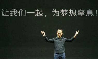 體育產(chǎn)業(yè)調(diào)研系列稿之四：樂(lè)視&ldquo;犧牲&rdquo;了，BAT卻紛紛入局&mdash;&mdash;歡迎來(lái)到體育版權(quán)江湖