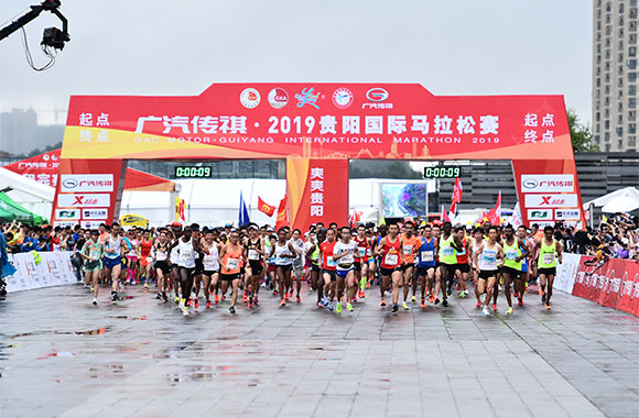馬拉松城市觀察：探尋&ldquo;中國(guó)夏季馬拉松名城&rdquo;的貴陽(yáng)密碼