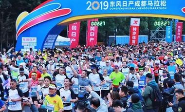 馬拉松城市觀察：馬拉松大滿貫，成馬在路上