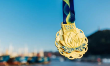 馬拉松城市觀察：立足海島，打造舟山城市&ldquo;金名片&rdquo;