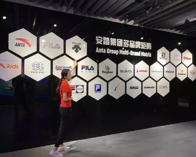 新華體育2019財(cái)報(bào)|安踏2019年?duì)I收339億創(chuàng)新高，今年業(yè)績(jī)有望保持增長(zhǎng)