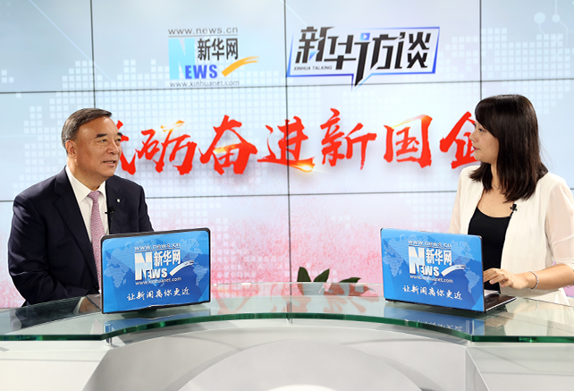 說國企像&ldquo;大象&rdquo;，那我們要用改革和創(chuàng)新讓它跳起舞來