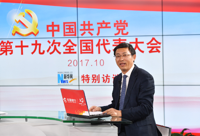 黨章在黨的發(fā)展歷程中，有什么樣作用和地位？