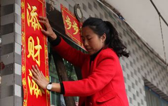 尋路，帶領(lǐng)村民再上發(fā)展新臺(tái)階