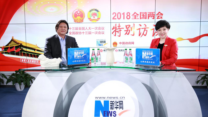 龐永輝：&ldquo;瓷釉如玉，玉比五德&rdquo;彰顯中國傳統(tǒng)文化