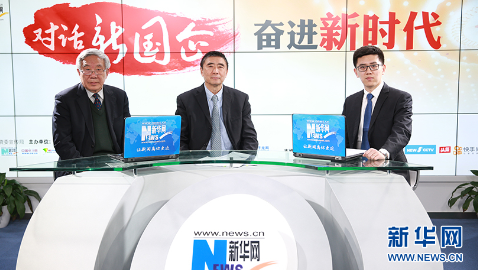 徐念沙：聚焦改革創(chuàng)新，驅(qū)動(dòng)高質(zhì)量發(fā)展