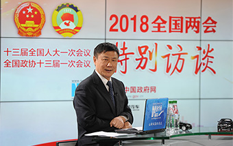 張燕生解讀新征程目標:中國經(jīng)濟將面臨哪些新情況、新問題、新要求