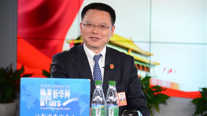 雍成瀚：守住青山綠水 打造綠色池州、創(chuàng)新池州、幸福池州