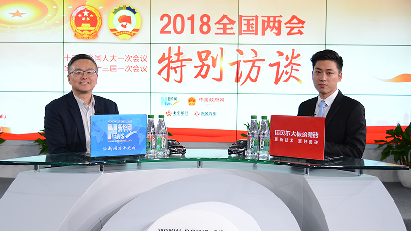 羅建紅：通過&ldquo;平臺(tái)+政策性&rdquo;全鏈條方式促進(jìn)高?？蒲谐晒D(zhuǎn)化