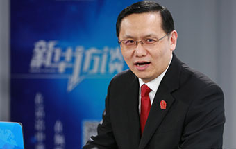 最高法：以司法保護(hù)還人民群眾藍(lán)天白云、綠水青山