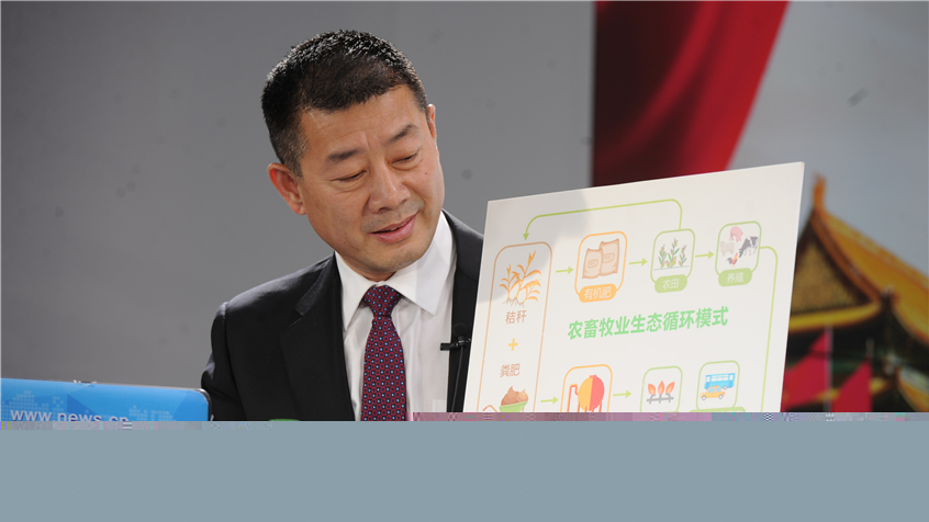 冷友斌：奶牛糞便變有機肥、天然氣 助力生態(tài)文明建設