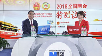 鄭杰：加快5G部署與應(yīng)用，助推數(shù)字經(jīng)濟(jì)發(fā)展