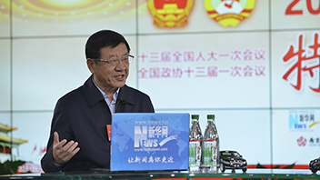 張建龍：持續(xù)推進(jìn)林業(yè)扶貧、國(guó)土綠化