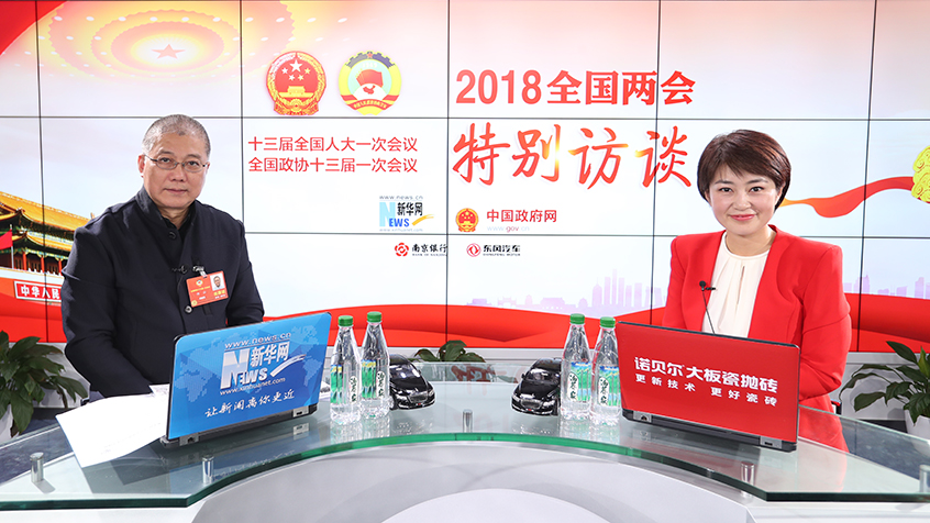 許江：傳統(tǒng)文化傳承要深化研究、活化日常、銳化創(chuàng)作、強化教育