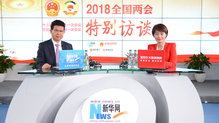 張桂平：讓老人老有所養(yǎng)，幸福安度晚年