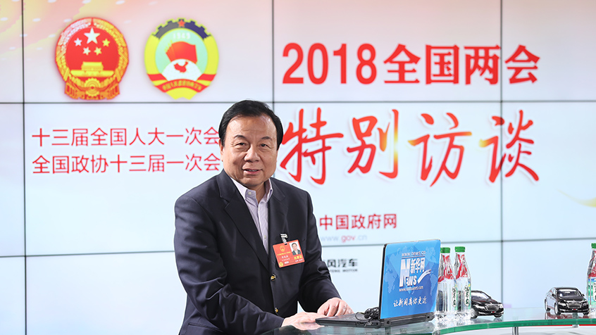 李曉林：互聯(lián)網(wǎng)是推動公益更加公開、透明的重要工具