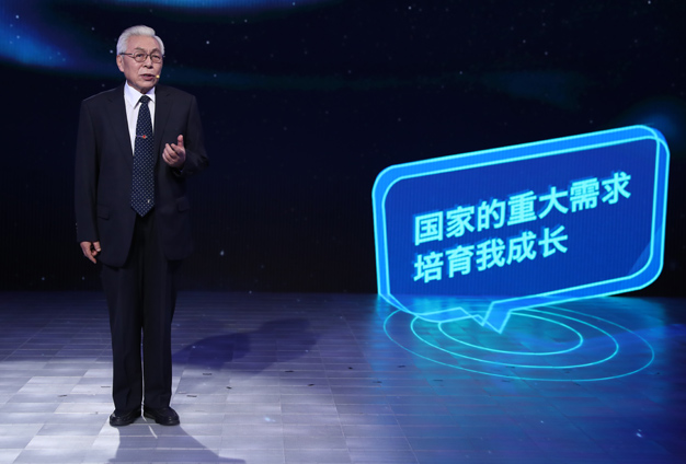 國家的需要，就是我的選擇。