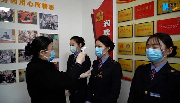 &ldquo;不忘本來、吸取外來、面向未來&rdquo;