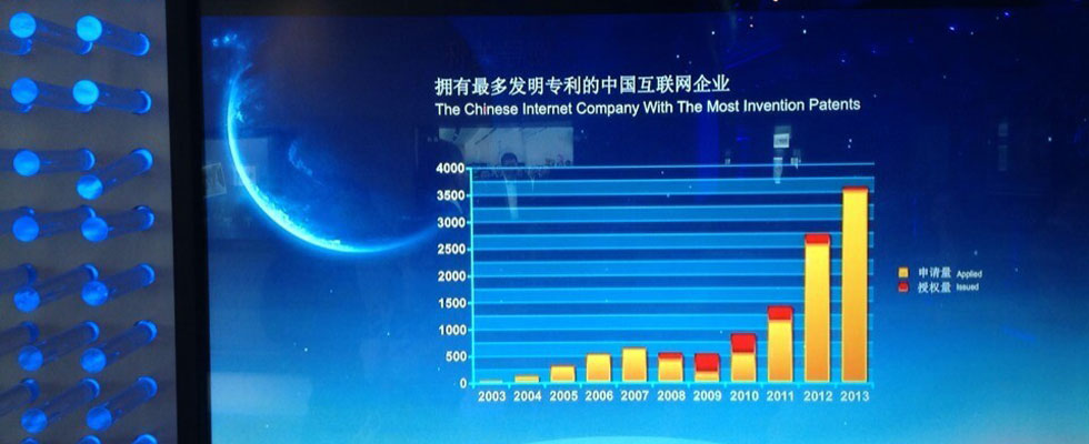 90后顫抖吧！QQ用戶超過一半是你們