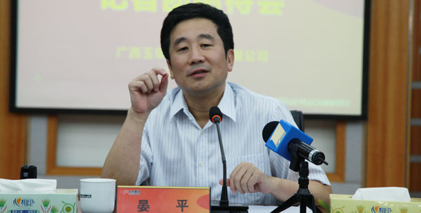 玉柴集團(tuán)公司董事局主席晏平&mdash;&mdash;大家可能不一定認(rèn)識(shí)我，但是大家一定坐過裝配玉柴發(fā)動(dòng)機(jī)的客車、公交車，因?yàn)橛癫癜l(fā)動(dòng)機(jī)裝配在全國超過60%的客車、公交車上。玉柴發(fā)動(dòng)機(jī)能夠陪伴大家上班、回家、逛街，我很自豪。我們將繼續(xù)制造更多更好的綠色產(chǎn)品，造福社會(huì)和百姓。